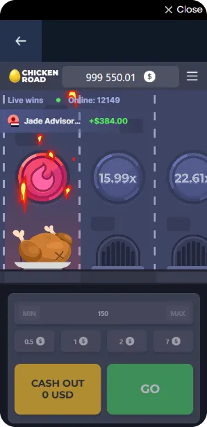 Chickenroadgra - Lose